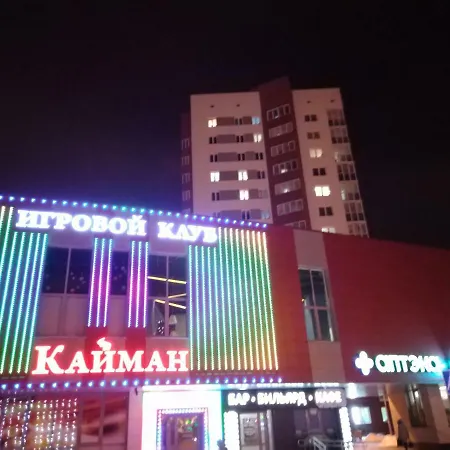 Метро Михалова *