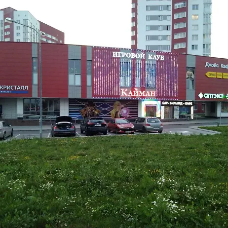 Метро Михалова Apartament